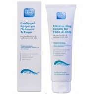 Vitorgan - Cremă hidratantă pentru față și corp - 150ml