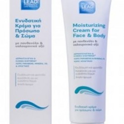 Vitorgan - Cremă hidratantă pentru față și corp - 150ml