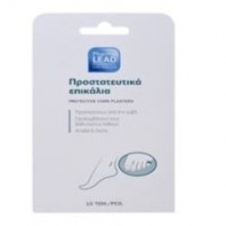 PharmaLead - Plasturi impotriva negilor 16 bucati