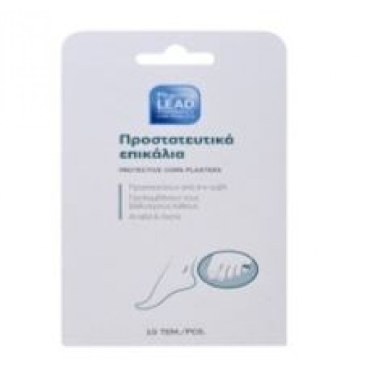 PharmaLead - Plasturi impotriva negilor 16 bucati