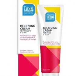 Vitorgan- Relieving cream - 100ml